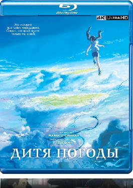 постер The Road Within /  (2014)