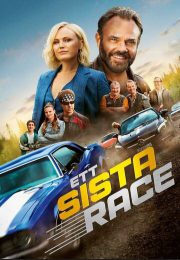 постер The Road Within /  (2014)