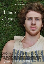 постер The Road Within /  (2014)