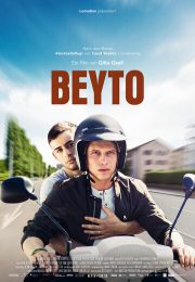 постер The Road Within /  (2014)