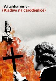 постер The Road Within /  (2014)