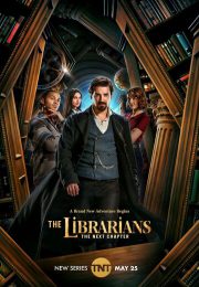 постер The Road Within /  (2014)