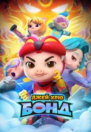 постер The Road Within /  (2014)