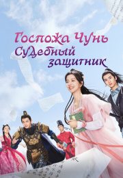 постер The Road Within /  (2014)