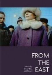 постер The Road Within /  (2014)