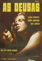 постер The Road Within /  (2014)