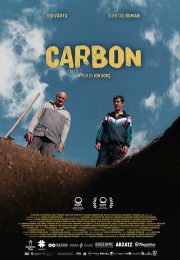 постер The Road Within /  (2014)