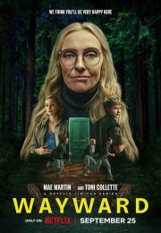постер The Road Within /  (2014)