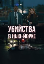 постер The Road Within /  (2014)