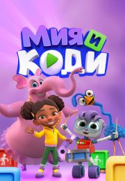 постер The Road Within /  (2014)