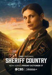 постер The Road Within /  (2014)