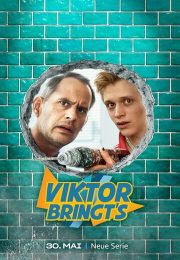 постер The Road Within /  (2014)