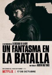 постер The Road Within /  (2014)
