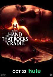 постер The Road Within /  (2014)