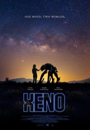 постер Ксено Xeno (2025)  постер The Road Within /  (2014)