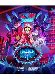 постер The Road Within /  (2014)