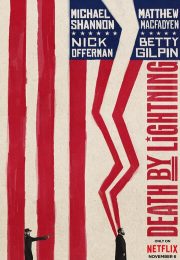 постер The Road Within /  (2014)