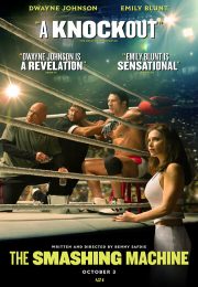 постер The Road Within /  (2014)