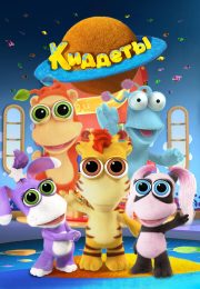 постер The Road Within /  (2014)