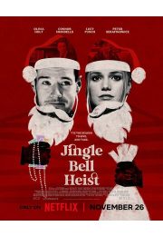 постер The Road Within /  (2014)