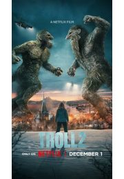 постер The Road Within /  (2014)