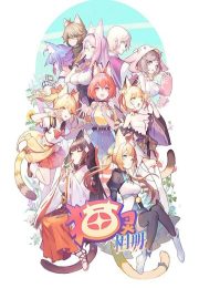 постер The Road Within /  (2014)