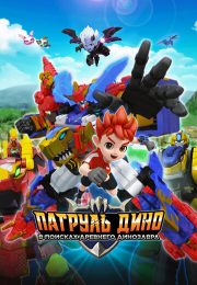 постер The Road Within /  (2014)