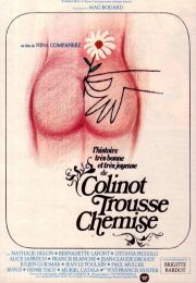 постер The Road Within /  (2014)