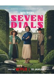 постер The Road Within /  (2014)