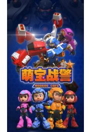 постер The Road Within /  (2014)