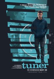 постер The Road Within /  (2014)