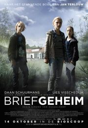 постер The Road Within /  (2014)