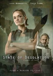 постер The Road Within /  (2014)