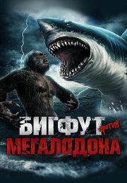 постер The Road Within /  (2014)
