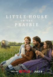 постер The Road Within /  (2014)