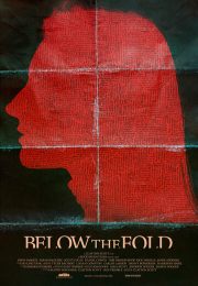 постер The Road Within /  (2014)