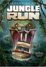 постер The Road Within /  (2014)