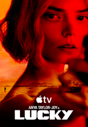 постер The Road Within /  (2014)
