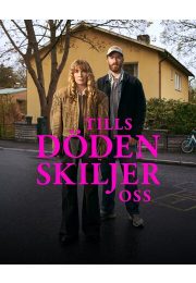 постер The Road Within /  (2014)