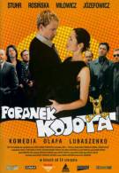 постер The Road Within /  (2014)