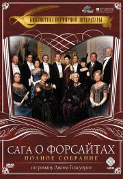 постер The Road Within /  (2014)