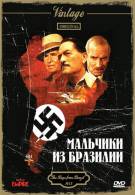 постер The Road Within /  (2014)