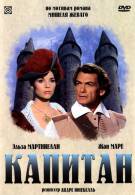 постер The Road Within /  (2014)