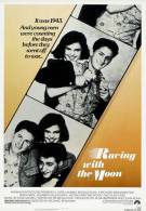 постер The Road Within /  (2014)