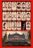 постер The Road Within /  (2014)