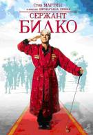 постер The Road Within /  (2014)