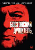 постер The Road Within /  (2014)