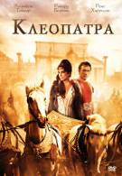 постер The Road Within /  (2014)