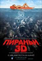 постер The Road Within /  (2014)