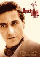 постер The Road Within /  (2014)